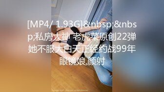 [MP4/1.27G]乱伦！【姐姐的骚B】亲兄妹打开门背着嫂子口交操逼