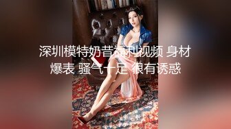 糖心出品▌lingxi ▌美女教师霸气惩罚-调教男奴学生