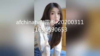 [MP4/540MB]乱伦大神《会喷水的亲姐姐》长篇新作情人节和醉意姐姐酒店持续做爱 被我插着入睡