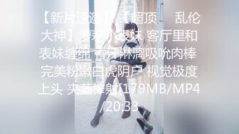 [MP4/ 258M] 网约性感风衣外围女干过会所全套服务，抹上精油大白美乳背后摩擦，磨屁股深喉交大屌