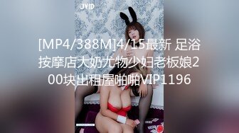 欲女眼镜妹【小鱼干Y】~掰穴抠逼~无套花式啪啪 针管插菊花【80v】 (31)