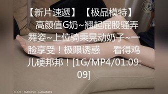 [MP4/ 447M]&nbsp;&nbsp;熟女妈妈 我坐在上面干一炮好不好 啊啊 舒服爽宝贝 妈妈看到儿子的大鸡吧笑的多开心