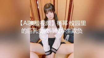 ⚫️⚫️⚫️最新流出NTR骚妻极品崇黑讨黑BBC女神【爱已婚少妇】私拍④，被黑驴屌花式爆肏3P生猛国屌已经满足不了3