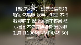 温柔端庄人妻✿网红反差女神〖米菲兔〗BunnyMiffy 淫荡新娘新婚当天和伴郎旧情复发，白丝足交性