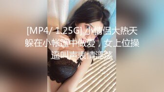 爆款推特女神极品玉妃旗袍爆乳近景露点露脸