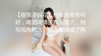 kcf9.com-外表清纯小仙女私下是爸爸的反差小骚货~新年穿上美美的旗袍让爸爸操，喜欢这样的反差小婊子吗