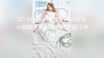 【AI明星换脸】AI- 佟丽娅 色情旅馆：密室性爱 完美换脸，极品中的极品，值得收藏！