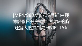 XKG061.清水.欲求不满的儿媳迷奸公公.星空无限传媒