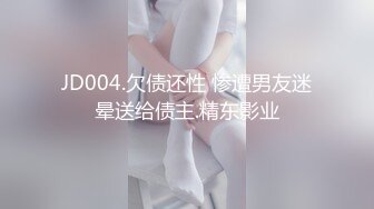 纯情小可爱 童颜巨乳