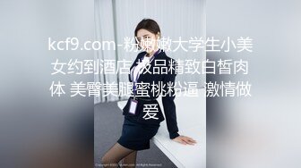 《台湾情侣泄密》周末和美女同事酒店开房啪啪遭曝光[MP4/822MB]