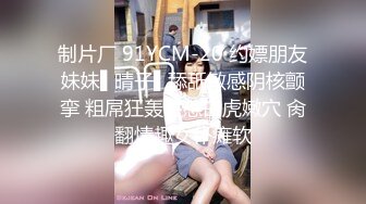 【新片速遞】&nbsp;&nbsp;高颜值甜美清纯小姐姐,人美B更美,小茓粉嘟嘟的,十分湿润,不知道插进去有多爽[1G/MP4/02:02:22]