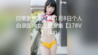 【麻豆传媒】CP-003《玉女神医之官人我要-》仙儿媛