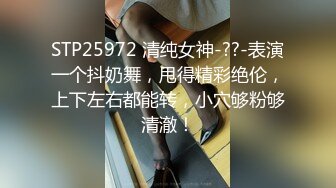 ?网红女神? 极品8月新番第二弹超人气网红女神▌柚子猫▌卡芙卡的性暗示高潮の请求 爆裂丝袜蜜穴吸茎 无套爆肏内射