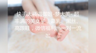 [MP4]星空传媒XK8088我的老婆是大佬3黑道狂花欲寻仇报复不成反被草-舒涵