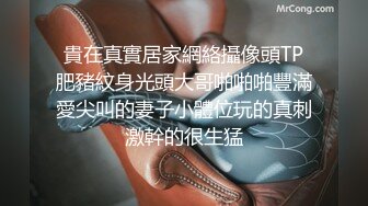 性感短发【S女王】拉闺蜜下海~骚气迷人~各种道具自慰【17V】 (9)