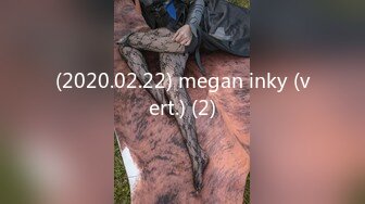 (2020.02.22) megan inky (vert.) (2)