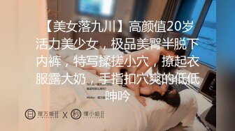 近期全网下海最极品青春漂亮的女神，偶像明星般的9分顶级颜值