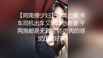 绳缚大师高价作品 夏夏户外口球羞耻调教 AV棒+金手指捆绑强制高潮大量喷水[88P+1V1.25G]