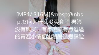 [MP4]超人气SSS极品女神▌璃奈酱 ▌凌辱束缚初体验！超震AV棒强制高潮