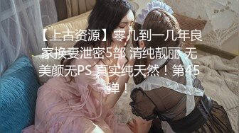 桑拿女技师先是给客人认真按摩然后激情啪啪