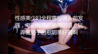 MDWP0010 痴女按摩师新人女优徐蕾