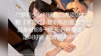 国产麻豆AV MDX MDX0179 街头猛男棒棒奖励 新人女优 徐蕾