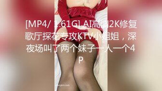 [MP4/ 3.24G]&nbsp;&nbsp;身材很棒高挑美腿美少女&nbsp;&nbsp;身高居然比猥琐小男友高&nbsp;&nbsp;振动棒和手指搞得她哇哇叫 小男友给力 爆草她 叫得比女优还带