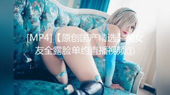 [MP4/ 919M]&nbsp;&nbsp;阔气的2个中年男一次找了3位漂亮的卖B女群交啪啪