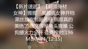 小情侣在家操逼 哎呀妈呀 怎么进不去 累死我了 你放松 包皮哥蹭了半天逼 女友撅着屁屁都淫水泛滥了就是插不进 对话很搞笑