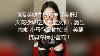 从事美容行业的韵味少妇,平时搞美容晚上出来卖