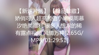 [MP4]STP29264 國產AV SA國際傳媒 SAKY005 大學同學的偶遇 湘湘 VIP0600