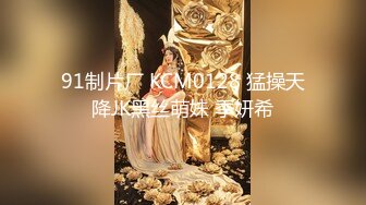 顶级性爱视觉盛宴④！淫趴大神【醉奶逃逸】双飞4P两位极品身材骚女，各种帝王式玩法，人体蜈蚣叠插排插惊爆眼球5V (2)