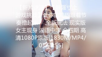 [MP4]麻豆传媒映画最新上映MDX0099 关于我转生成女优这件事