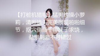 推荐！超美女神~【偷走一头猪】调皮可爱~酒瓶子插逼震出尿，漂亮学生妹，清纯外表下这么淫骚~