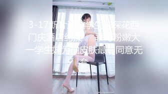 极品尤物颜值美女！干净无毛粉嫩小穴！怼在镜头前掰开，震动棒磨蹭流白浆，表情很享受