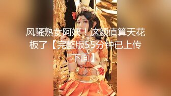 【新片速遞】&nbsp;&nbsp;极品尤物颜值女神！近期下海收费房！168CM修长美腿，超粉嫩穴，炮友猛插白嫩美臀[596MB/MP4/01:24:38]