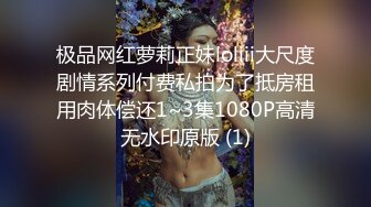 后入前女友骚话不停