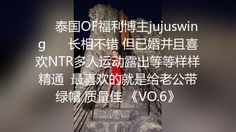 π901 从300公里到负18厘米的距离