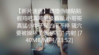 果冻传媒 91kcm-149 24小时营业的肉慾骚逼-苏念瑾