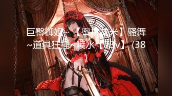 [MP4/1.32G]钻石泄密17季4K高清-群众演员偷情及各种约炮