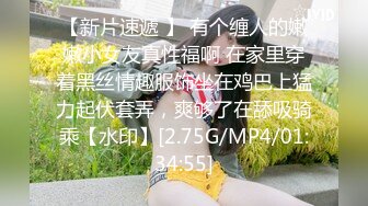 ✨乖巧萝莉萌妹✨清纯小可爱【吃掉瑶瑶】白白嫩嫩萝莉身材 肉嘟嘟可爱粉嫩小穴，小小年纪就这么淫荡，可爱又反差