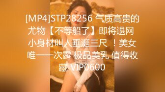 ❤纯欲系极品美少女，外表甜美乖巧，连体黑丝袜，C罩杯美乳，细腰肥臀好身材，特写揉搓骚穴