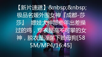 情侣自拍私密视频泄漏 床上淫荡激情啪啪 淫叫声响彻房间！