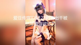 【新片速遞】 Onlyfans 极品白虎网红小姐姐⭐NANA⭐2024-07-24 会员私信短片流出[983M/MP4/13:22]