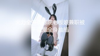 性感高颜值美女拍写真被色影师狂草最后还把精子射在嘴里