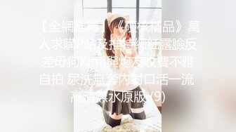 【榨精性瘾 少女】Cola酱 窈窕女神化身头牌技师 螺旋式吸茎阳气都给你吸干 浴缸性爱碧波荡漾交合