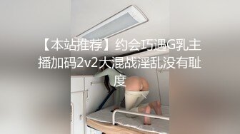 Chinese immigrant takes a creampie from a bbc 移民