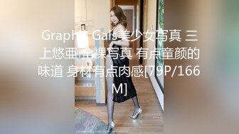 无套后入肥臀女邻居