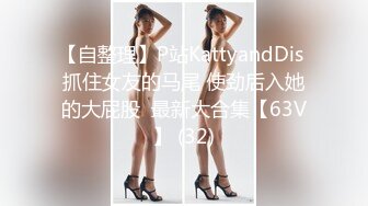 维秘传媒 wmog-006 大奶女秘书的黑丝诱惑