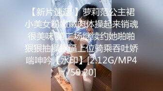 《震撼网红❤私拍秘泄密》▶群狼求档Onlyfans百万粉丝▶可盐可甜撸铁健身教练Yummy露脸私拍~啪啪紫薇COSER非常反差 (3)